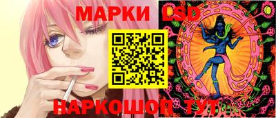 эйфоретик Бузулук
