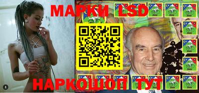 амфетамин Бугуруслан