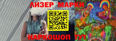 меф Будённовск