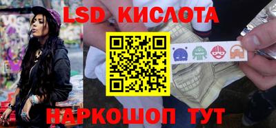 амфетамин Бугуруслан