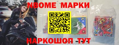 эйфоретик Бузулук