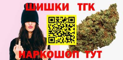 меф Будённовск