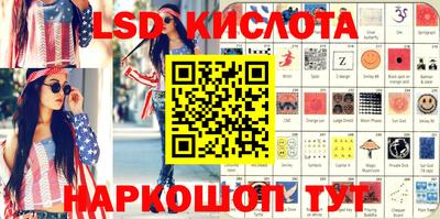 амфетамин Бугуруслан