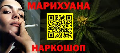 эйфоретик Бузулук