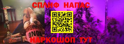 амфетамин Бугуруслан