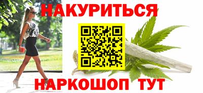 амфетамин Бугуруслан