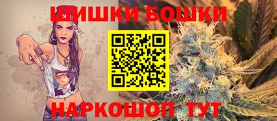 амфетамин Бугуруслан