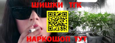 амфетамин Бугуруслан