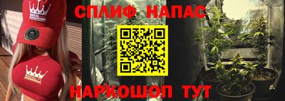 амфетамин Бугуруслан