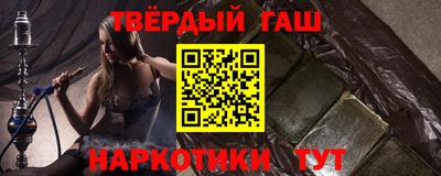 эйфоретик Бузулук