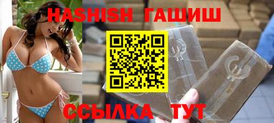эйфоретик Бузулук