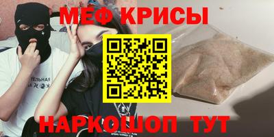гидропоника Обнинск