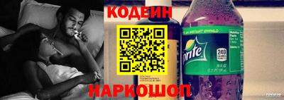 эйфоретик Бузулук