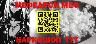 дурь Нягань