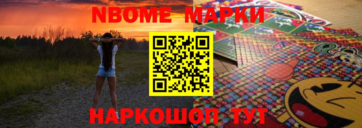Лсд 25 экстази кислота Соль-Илецк